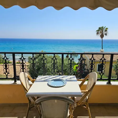 Apartamento Corfu 40 *
