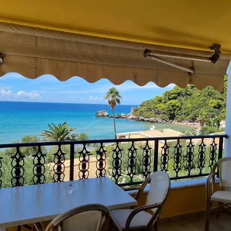 Corfu 40 Apartment